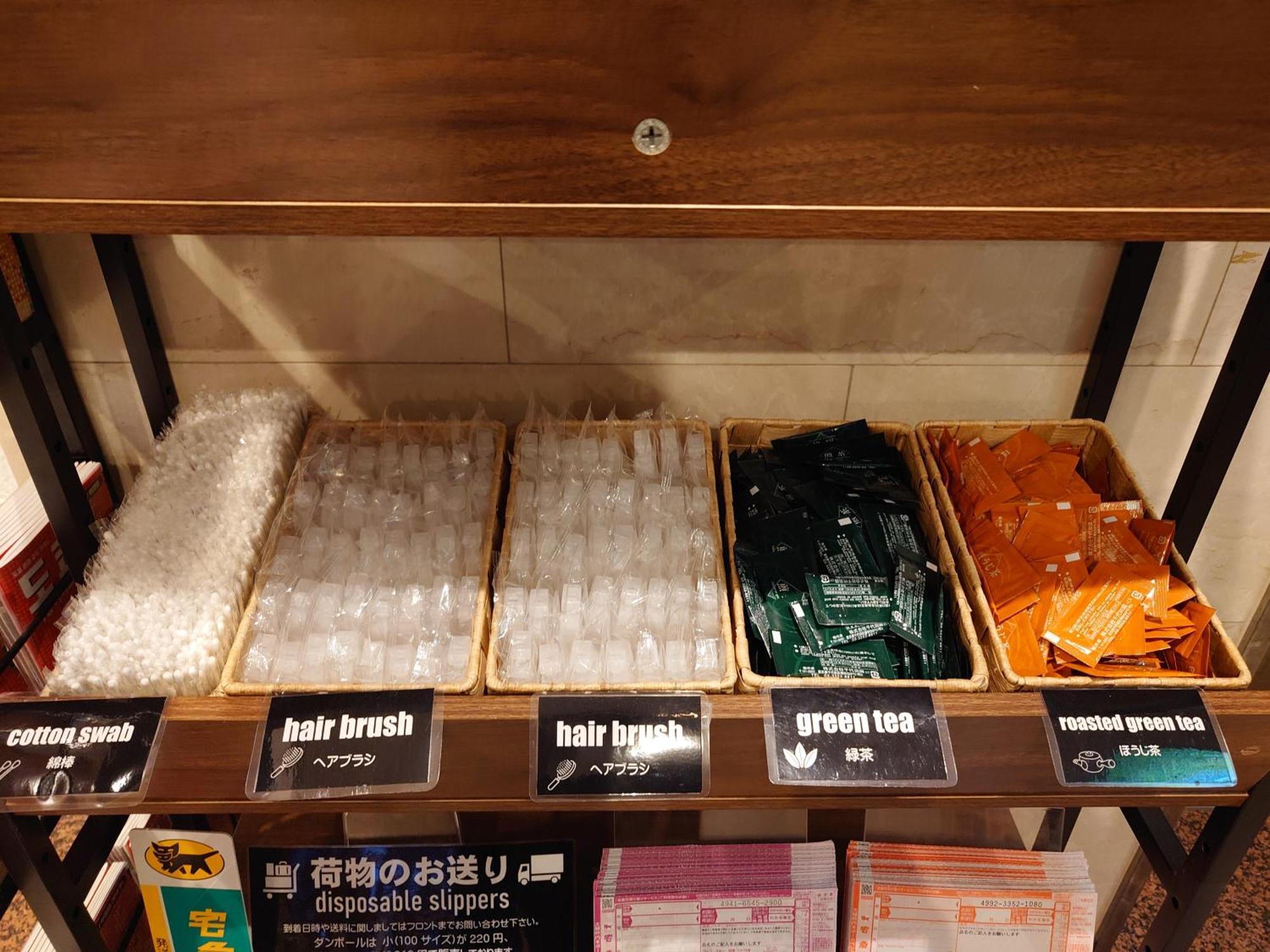 Smile Hotel Tokyo Shinkoiwa Ngoại thất bức ảnh