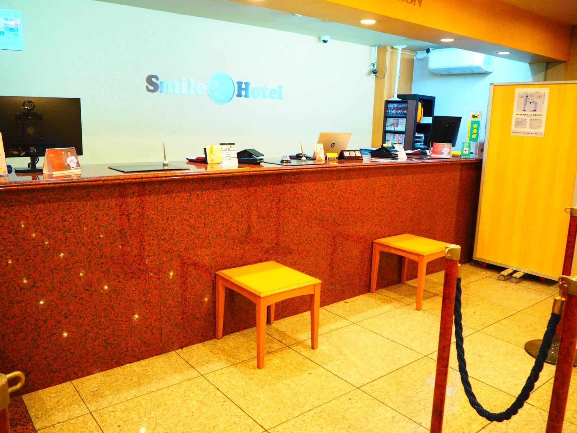 Smile Hotel Tokyo Shinkoiwa Ngoại thất bức ảnh
