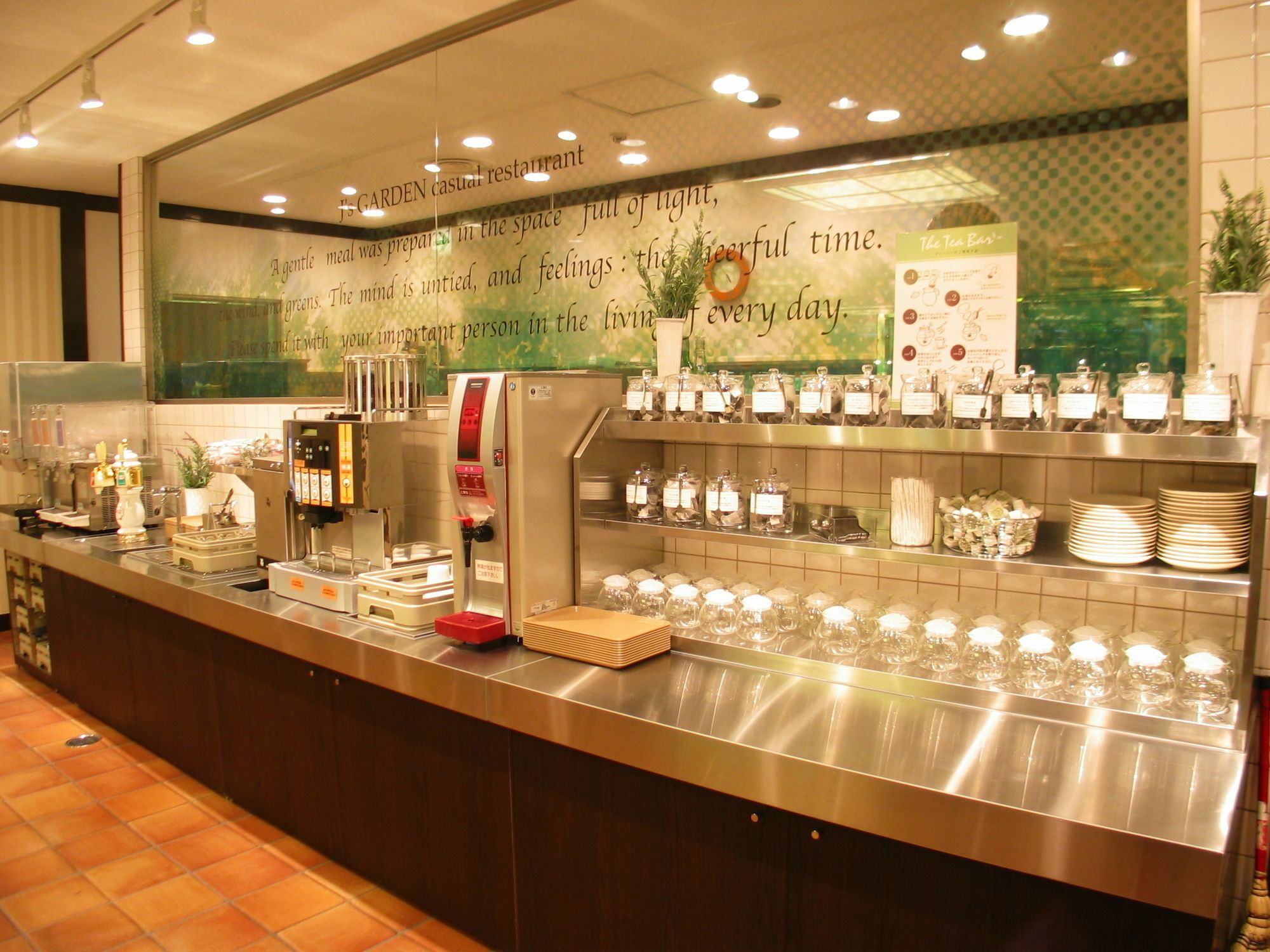 Smile Hotel Tokyo Shinkoiwa Ngoại thất bức ảnh